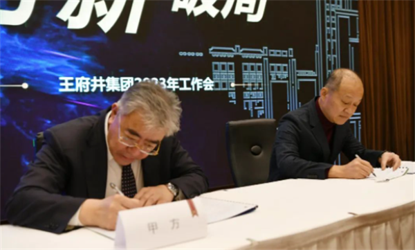 首页| 4002cc永利集团中国区官方网站