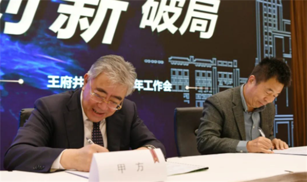 首页| 4002cc永利集团中国区官方网站