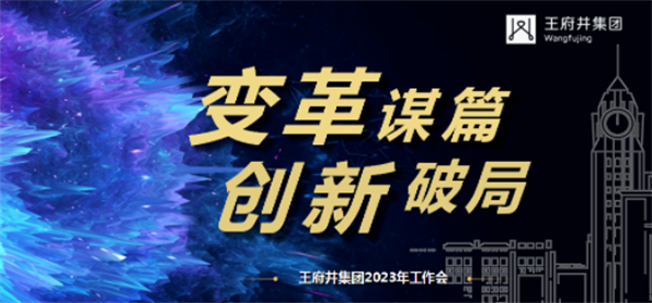 首页| 4002cc永利集团中国区官方网站