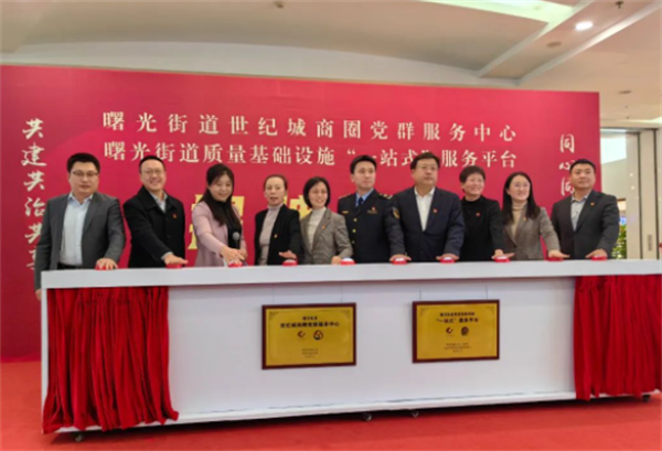 首页| 4002cc永利集团中国区官方网站