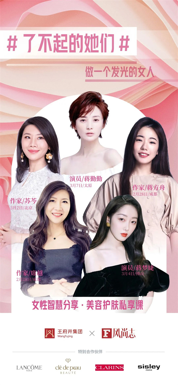 首页| 4002cc永利集团中国区官方网站