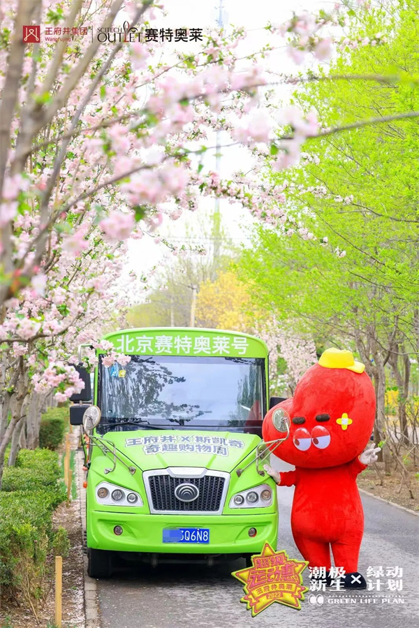 首页| 4002cc永利集团中国区官方网站