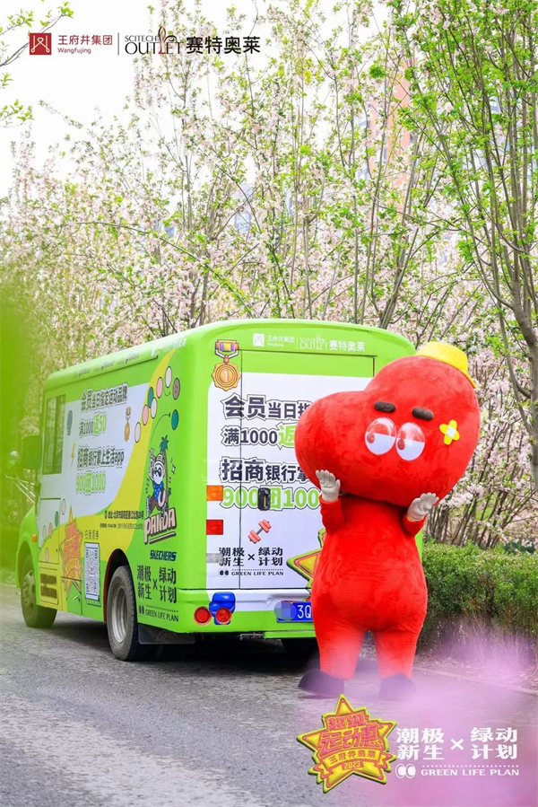 首页| 4002cc永利集团中国区官方网站