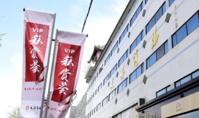 首页| 4002cc永利集团中国区官方网站