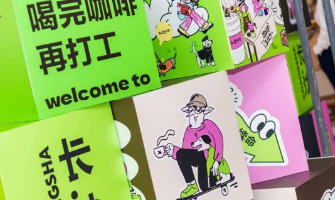 首页| 4002cc永利集团中国区官方网站