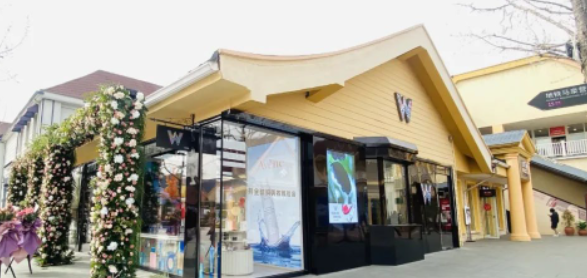 首页| 4002cc永利集团中国区官方网站