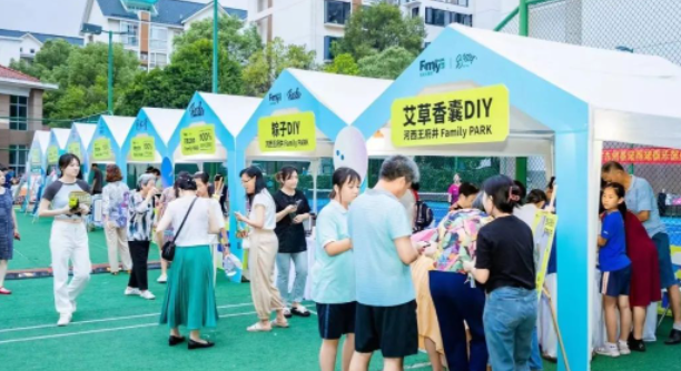 首页| 4002cc永利集团中国区官方网站